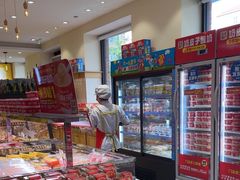 -味多美蛋糕(古城店)