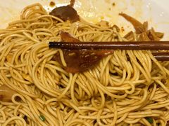 -钦善斋(武侯祠店)