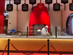 -城市大道红炉披萨烘焙坊