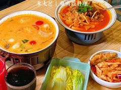 -米泰芒·东南亚料理(体育西店)