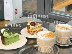 -NOVAE CAFE 咖啡·可颂(望京店)
