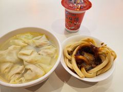 -张老五凉粉店(槐树街店)