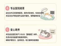 -米谷产业园