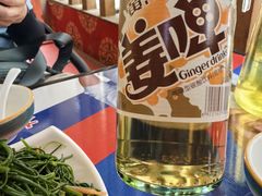 -胡羊焖饼(敦煌店)