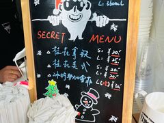 -Manner Coffee(芮欧百货店)