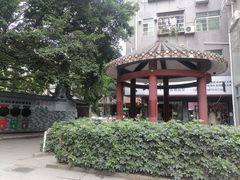 -黄埔古港