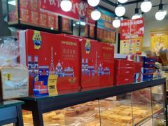 -味多美蛋糕(安定门店)