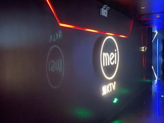 -魅KTV(北京望京万科时代中心店)