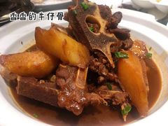 牛仔骨-莫山小馆(百花店)