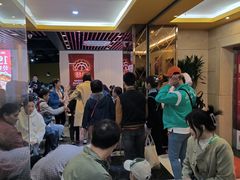 -傣妹火锅(南京东路一店)