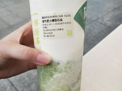 霸气绿宝石瓜-奈雪的茶(深圳北站店)