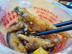 -嘉州九妹凤爪(乐山总店)