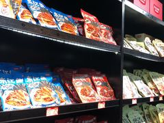 零售区-黑色经典臭豆腐·湖南特产(坡子街特产局店)