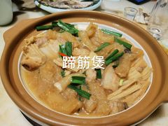 -海门鱼仔·潮汕味(百信广场西区店)