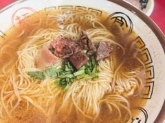 -乐天拉面(桃花街店)