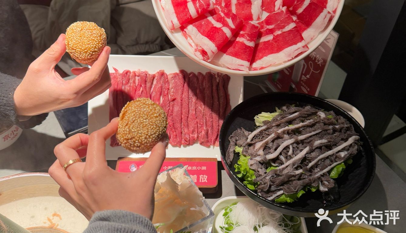 大冷天的就得吃涮肉～