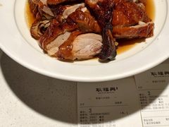 -耿福兴(杏花店)