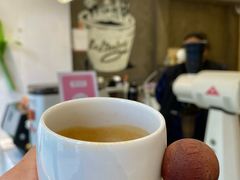 -red donkey coffee