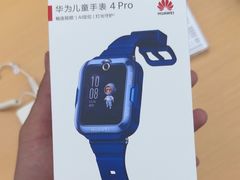 -华为授权体验店(城阳万象汇)