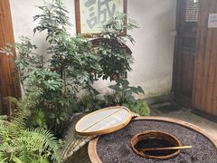-尧坝古镇