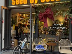 -seed by seed囍得咖啡酒馆(万象天地店)