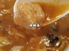胡辣汤-驴世家驴肉火烧·凉皮·胡辣汤(五道口店)