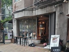 -来回·咖啡(天河南店)