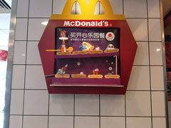 -麦当劳(宜兴人民路店)