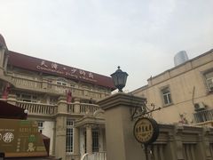 -张学良故居
