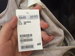 -H&M(来又来时尚购物广场店)