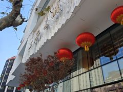 -上海书城(福州路店)