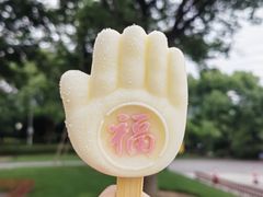 -灵山胜境