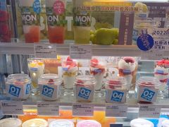 -Blueglass酸奶(华贸购物中心店)