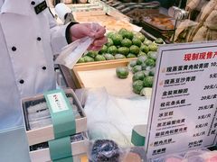 -沈大成(城隍庙店)