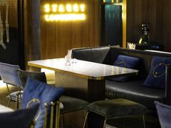 -STARRY CAFE & LOUNGE BAR(高新店)