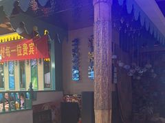 -驿楼兰·新疆菜(火车站店)