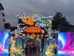 -横店影视城梦幻谷园区