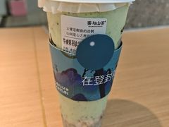 -雾与山茶(大禹城店)