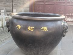 -潭柘寺景区