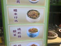 -驰明粗粮小厨(湖滨路店)