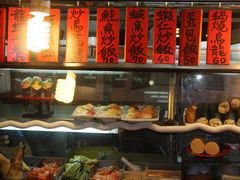 IMG_2276-六合夜市