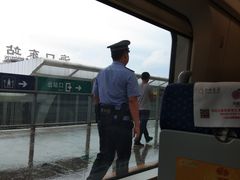 -海口东站