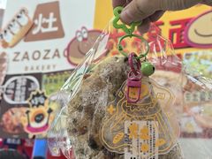 -杭州来福士中心