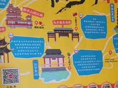 -南京大牌档(崇文门国瑞店)