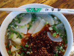 -兰州马子禄牛肉面(文景公园店)
