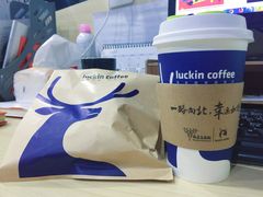-瑞幸咖啡(艺树家工场店)