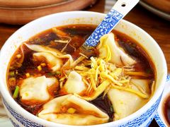 红汤辣馄饨-笑来喜馄饨小笼工坊店(湖滨街店)