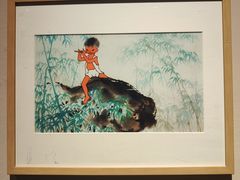 -江苏省美术馆(长江路新馆)