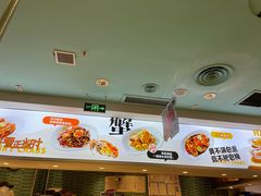 -玛嘉烈(北京金融街店)