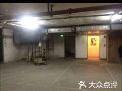 -昆明中心皇冠假日酒店